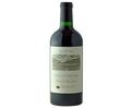 Eisele Cabernet Sauv 2018 750ml (No Barcode)