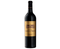 Chateau Cantenac Brown 2018 750ml (No Barcode)