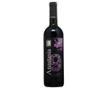 Lanchava Collection Anastasia Kindzmarauli 2020 750ml