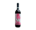 Gallino Giuseppe Langhe Nebbiolo 2021 750ml (No Barcode)