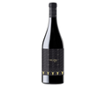 Bodegas Tridente Rejon Tempranillo 750ml