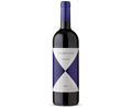 Gaja Ca Marcanda Promis 2023 750ml (No Barcode)