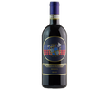 Donatella Cinelli Colombini Riserva 2013 750ml