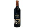Eduardo Garrido Gran Reserva 2011 750ml