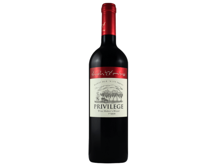 Shiloh Privilege 2024 750ml