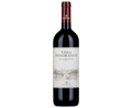 Tenuta Argentiera Villa Donoratico Bolgheri Rosso 2020 750ml