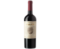 Bodega Garzon Tannat Reserva 2021 750ml
