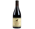 Chateau de Saint Cosme Cote Rotie 2020 750ml