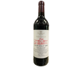 Vega Sicilia Tinto Valbuena 5 2019 750ml