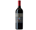Biondi Santi Tenuta Greppo Brunello 2019 750ml (No Barcode)