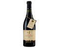 Novacorte Amarone della Valpolicella Classico 750ml
