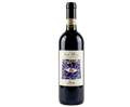 La Ginestra Sant Ellero Chianti Riserva 2020 750ml (No Barcode)