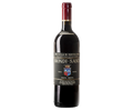 Biondi Santi Tenuta Greppo Riserva 1983 750ml (No Barcode)