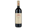Tenuta Di Biserno Il 2023 Pino 750ml (Scan Correct Item)