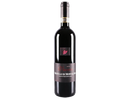 Visconti Brunello di Montalcino 2020 750ml