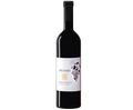 Recanati Cabernet Sauv 750ml