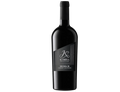 Kamisa Sigma 28 Cabernet Sauv 2020 750ml