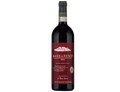 Falletto di Bruno Giacosa Barbaresco Asili Riserva DOCG 2016 750ml (No Barcode)