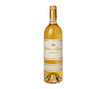 Chateau D'Yquem Sauternes 2016 375ml (No Barcode)