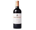 Marques de Murrieta Reserva 2017 750ml