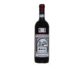 Antonio Vallana e Figlio Boca 2013 750ml (No Barcode)