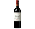 Chateau Tour Prignac Grande Reserve Medoc 2018 750ml