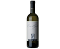 Michele Satta Costa di Giulia Bianco 2024 750ml (94JS)