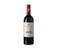Ornellaia Le Serre Nuove dell Ornellaia Bolgheri Rosso 1.5L