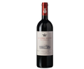 Ornellaia Le Serre Nuove dell Ornellaia Bolgheri Rosso 2020 750ml