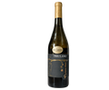 Guerra Albano Friulano Colli Orientali del Friuli 2024 750ml