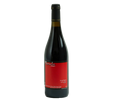 Gerard Marula Les Gruches 2020 750ml (No Barcode)