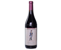 Renato Ratti Barbera Asti Battaglione 750ml