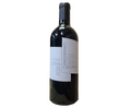 Cornerstone Oakville Station Red Wine 2016 750ml (No Barcode)