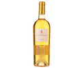 Chateau Lafaurie Peraguey Sauternes 1er Grand Cru Classe 2016 750ml (No Barcode)