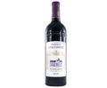 Chateau Lascombes Margaux 2016 1.5L