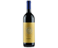 Barrua Isola  Dei Nuraghi 2018