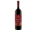 Askaneli Brothers Saperavi Red 750ml