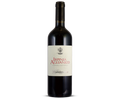 Mastroberardino Aglianico Irpinia 2020 750ml