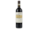 Castello Di Querceto Chianti The Oak Sheltered Vineyard DOCG 2024 750ml