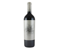 Bodegas El Nido El Nido 2023 750ml
