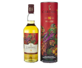 Cardhu 16 Years SM 750ml